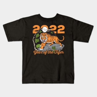 Tiger Year 2022  Zodiac Animal Kids T-Shirt